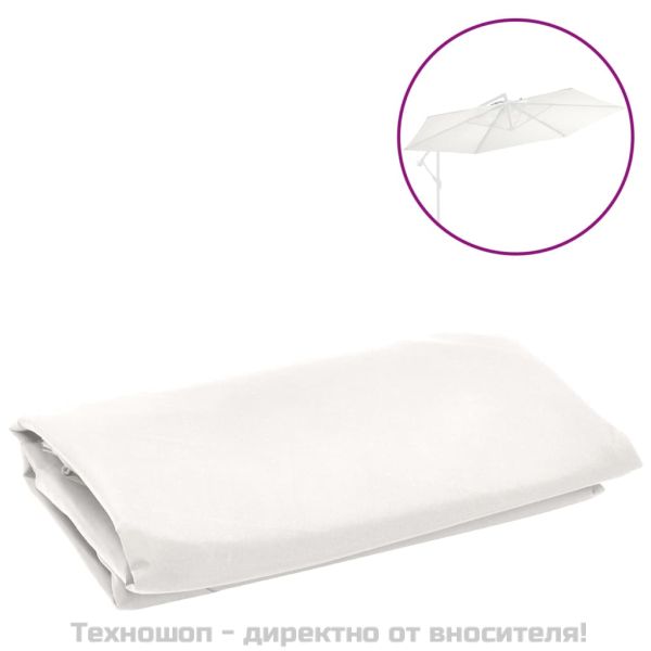 Резервно платно за чадър Пясъчно бяло 350 см