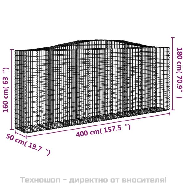 Габионни кошници арка 4 бр 400x50x160/180 см поцинковано желязо