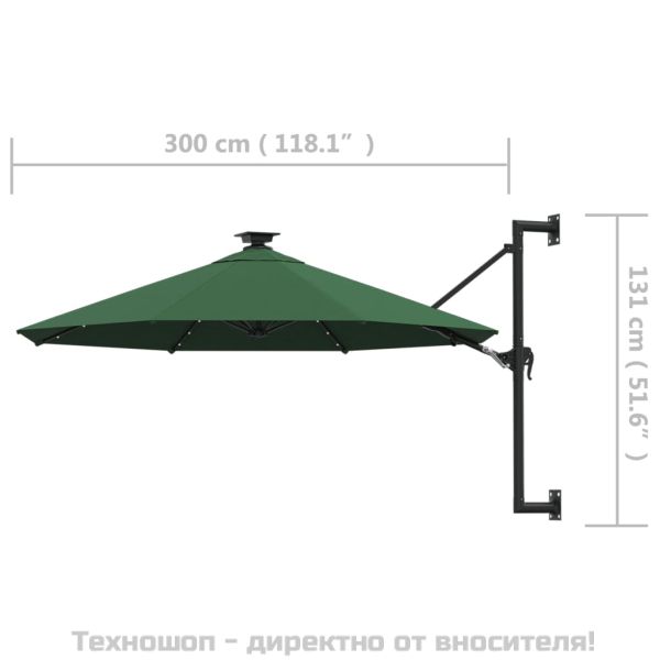 Градински чадър за монтаж на стена, с LED, 300 см, зелен