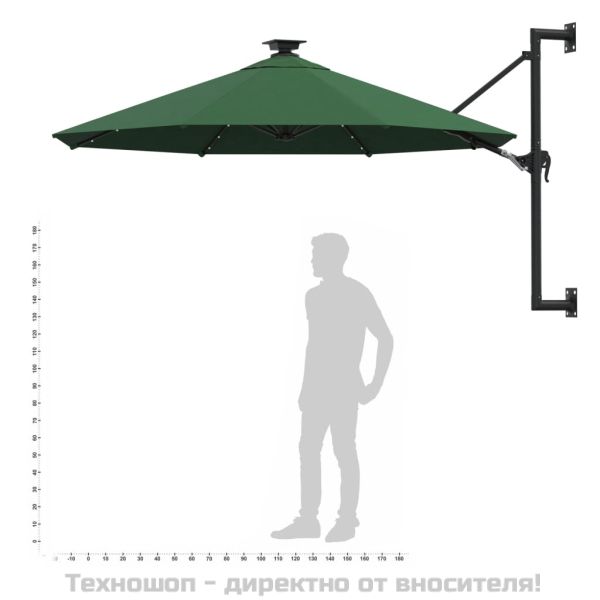 Градински чадър за монтаж на стена, с LED, 300 см, зелен