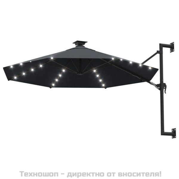 Градински чадър за монтаж на стена, с LED, 300 см, антрацит