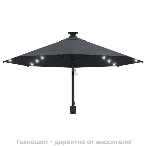 Градински чадър за монтаж на стена, с LED, 300 см, антрацит
