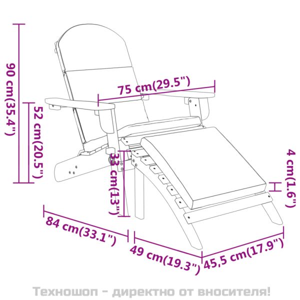Градински стол Адирондак с опора за крака, акациево дърво масив