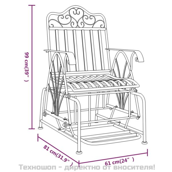 318834 Пейка планер, 61 см, черна, стомана
