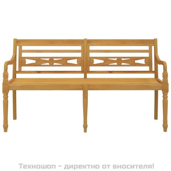Пейка Батавия, 150 см, тик масив