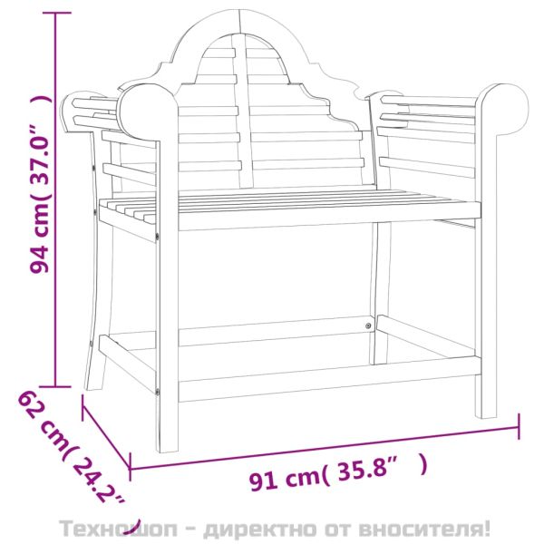 Градински столове, 2 бр, 91x62x94 см, тиково дърво масив