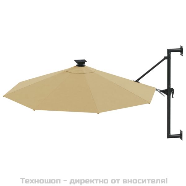 Градински чадър за монтаж на стена, с LED, 300 см, таупе