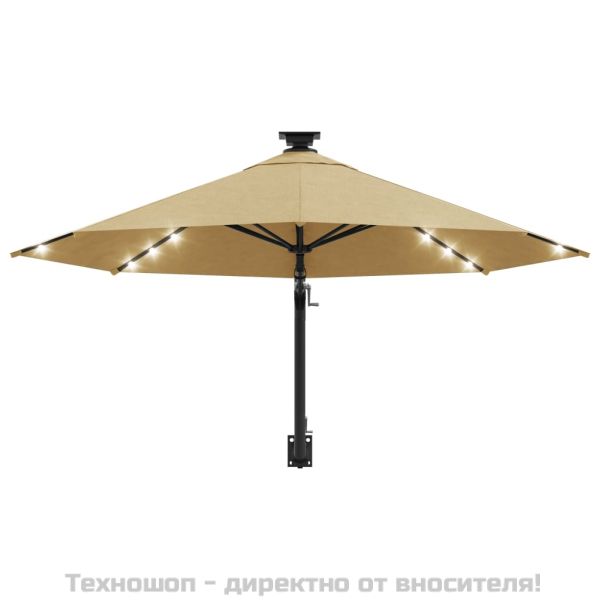 Градински чадър за монтаж на стена, с LED, 300 см, таупе