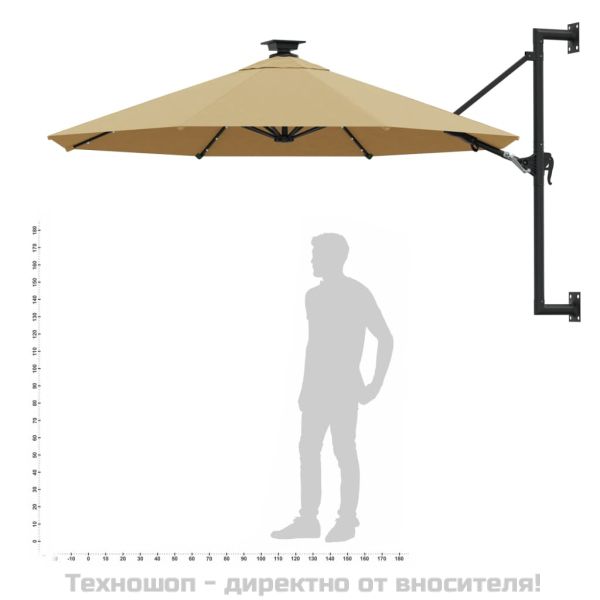 Градински чадър за монтаж на стена, с LED, 300 см, таупе