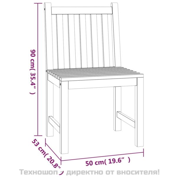 Градински трапезен комплект, 3 части, тиково дърво масив