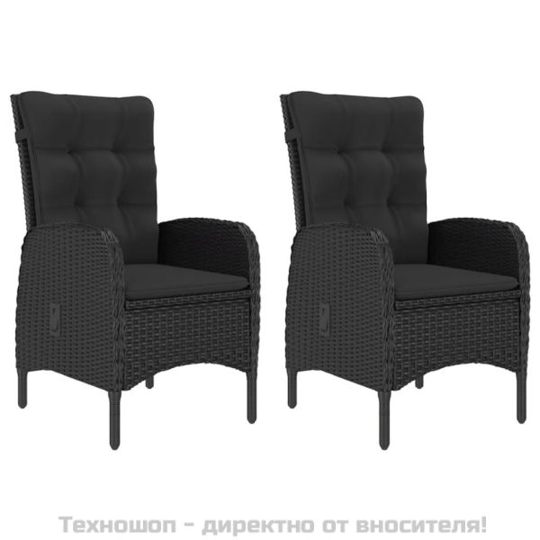 Градински трапезен комплект, 3 части, черен