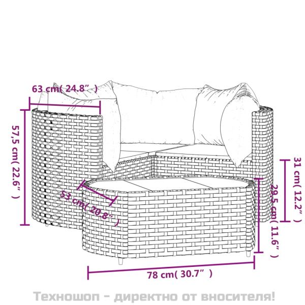 Градински комплект с възглавници, 4 части, кафяв, полиратан