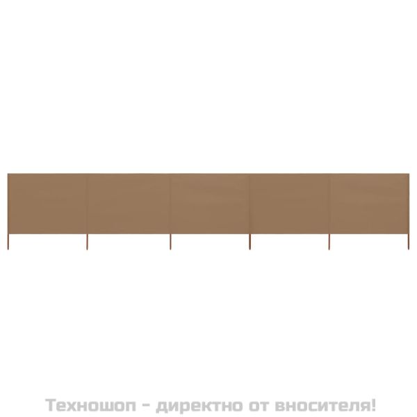 Параван против вятър от 5 панела, текстил, 600x160 см, таупе