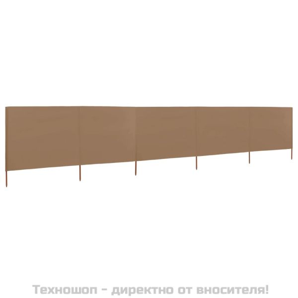 Параван против вятър от 5 панела, текстил, 600x160 см, таупе