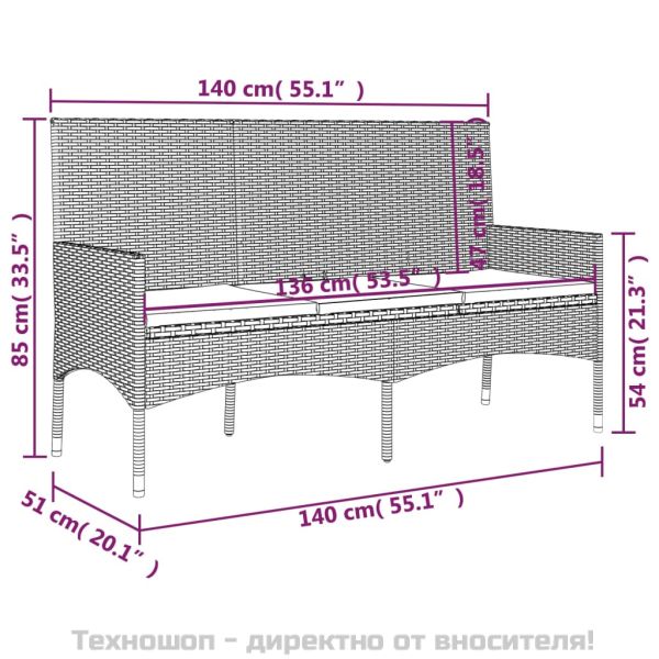 Градински лаундж комплект с възглавници 4 части сив полиратан