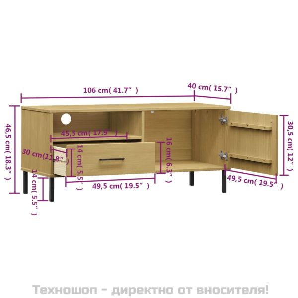 ТВ шкаф с метални крака, кафяв, бор масив, OSLO