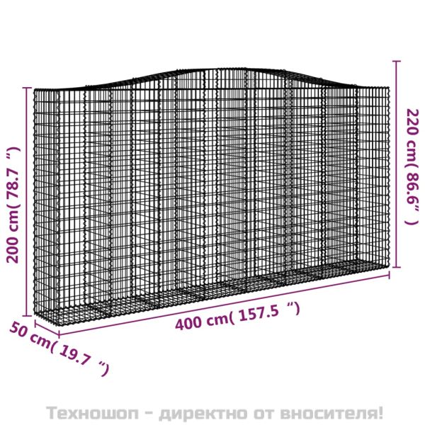 Габионни кошници арка 4 бр 400x50x200/220 см поцинковано желязо