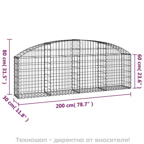 Дъговидна габионна кошница 200x30x60/80 см поцинковано желязо