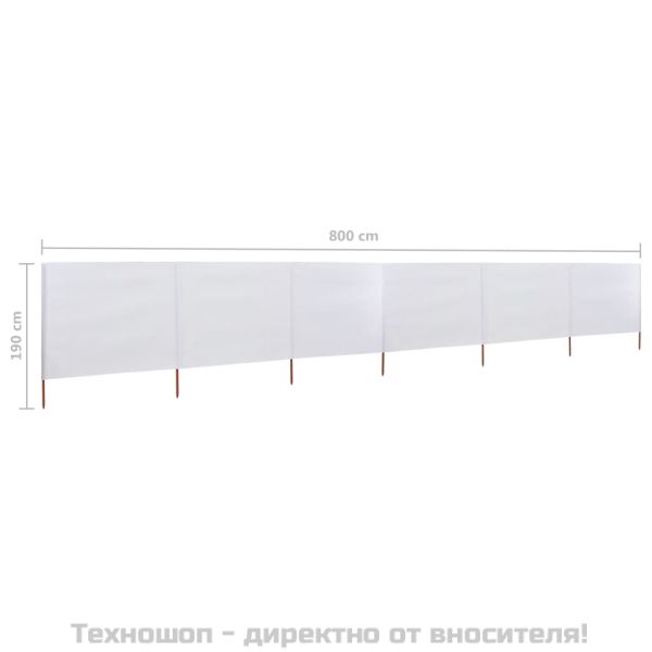 Параван против вятър от 6 панела текстил 800x160 см пясъчнобял