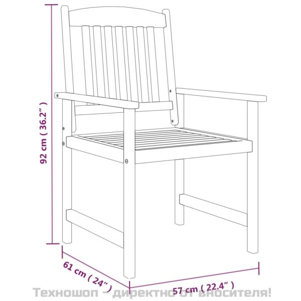 Градински трапезен комплект, 9 части, акациево дърво масив, сив