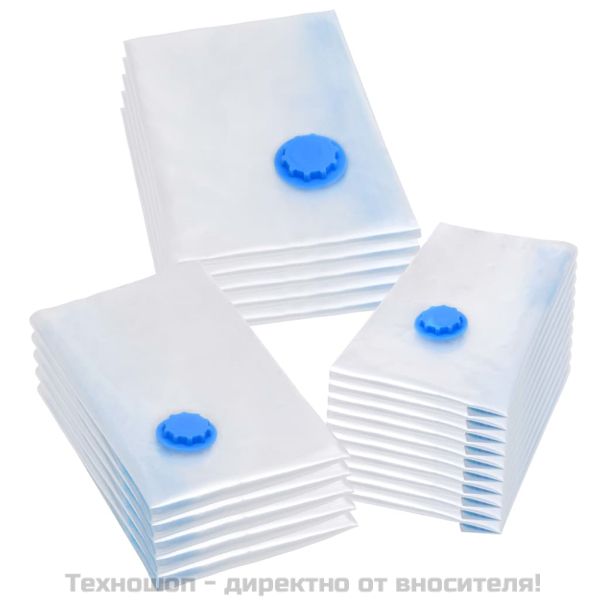 Вакуумни пътни чанти за съхранение на дрехи, 3 размера, 20 бр