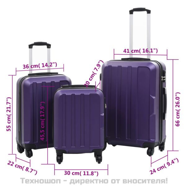Комплект твърди куфари с колелца, 3 бр, лилави, ABS