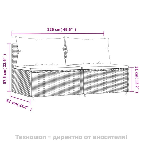 Градински средни дивани с възглавници, 2 бр, кафяви, полиратан