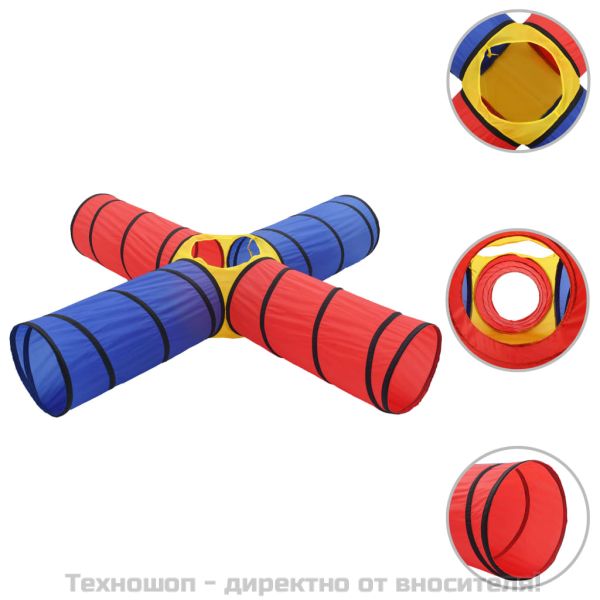 Детски тунел за игра с 250 многоцветни топки