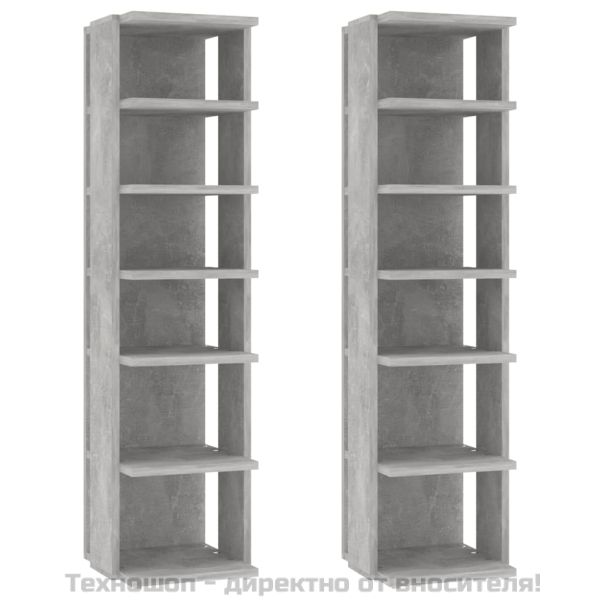 Шкафове за обувки, 2 бр, бетонно сиви, 27,5x27x102 см