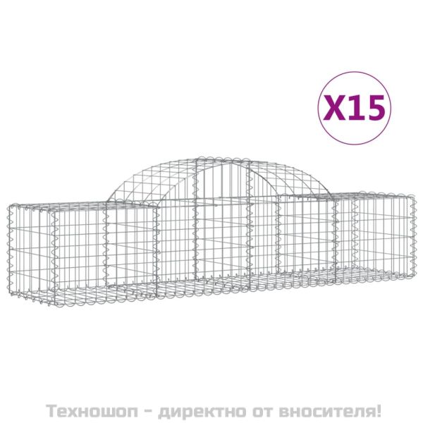 Габионни кошници арка 15 бр 200x50x40/60 см поцинковано желязо