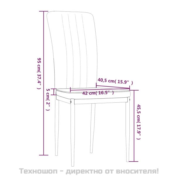 Трапезни столове, 4 бр, сини, кадифе
