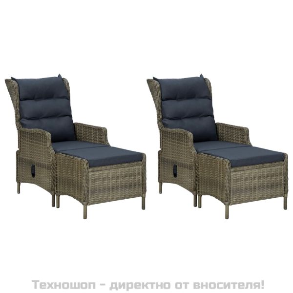 Градински трапезен комплект, 5 части, кафяв