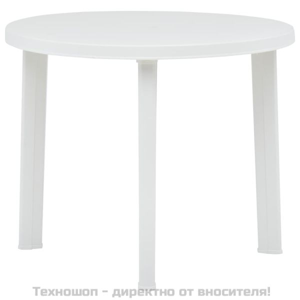 Градинска маса, бяла, 89 см, пластмаса