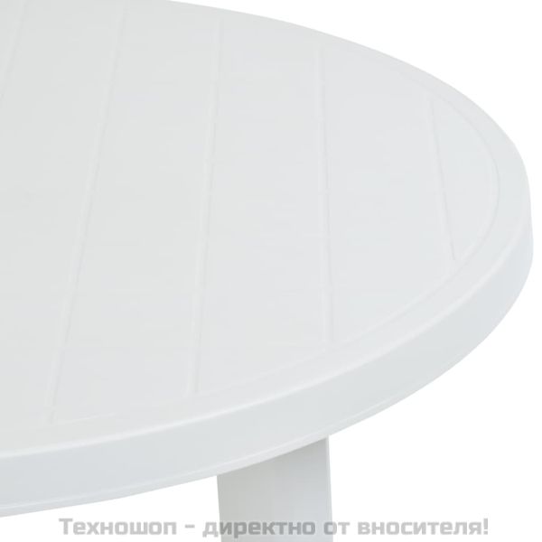 Градинска маса, бяла, 89 см, пластмаса