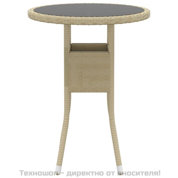 Градински трапезен комплект, 3 части, полиратан бежов