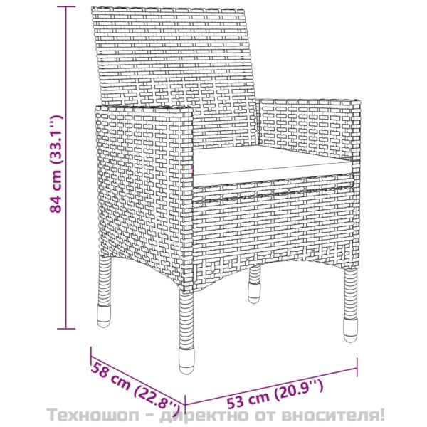 Градински трапезен комплект, 3 части, полиратан бежов