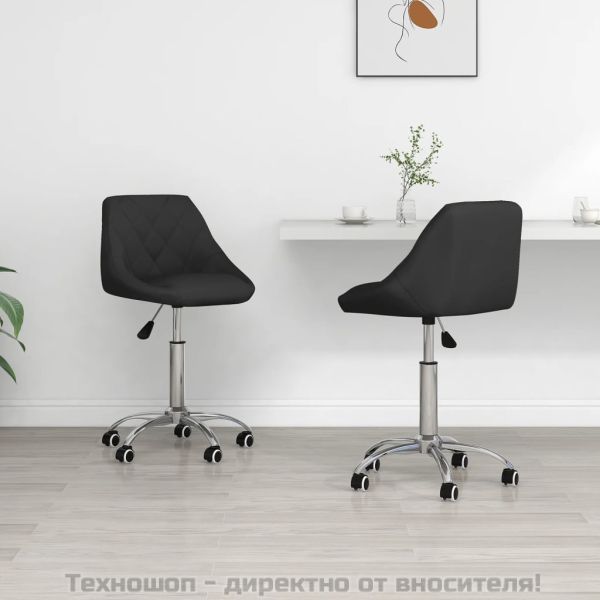 Въртящи се трапезни столове, 2 бр, черни, изкуствена кожа