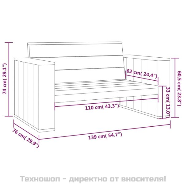 Градински лаундж комплект, 3 части, импрегниран бор масив