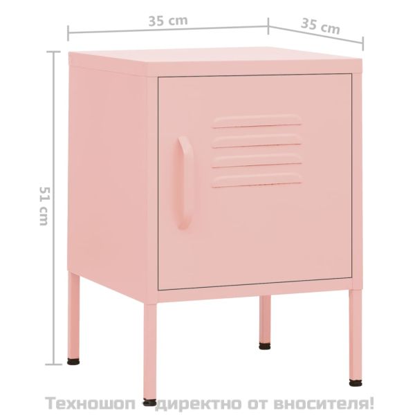 Нощни шкафчета, 2 бр, розови, 35х35х51 см, стомана