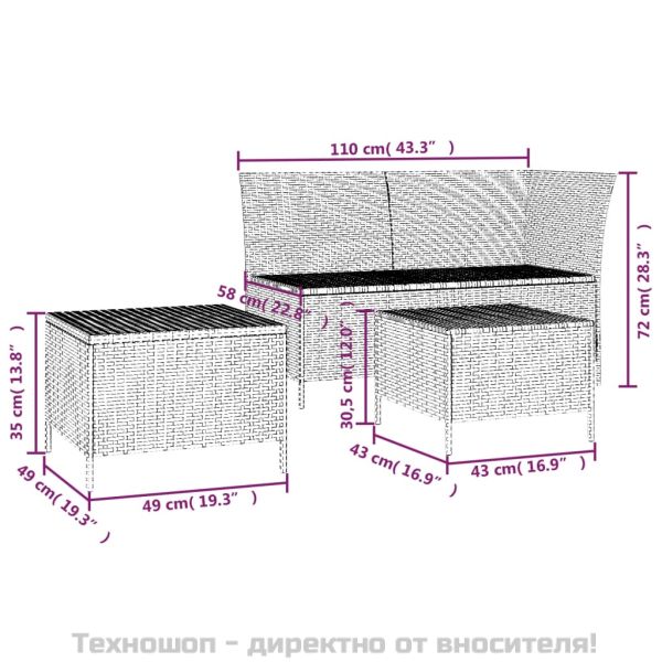 Градински лаундж комплект с възглавници 3 части сив полиратан