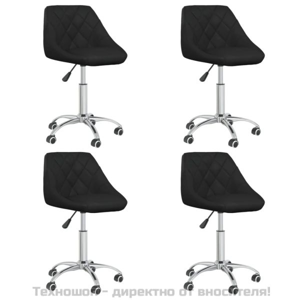 Въртящи се трапезни столове, 4 бр, черни, изкуствена кожа