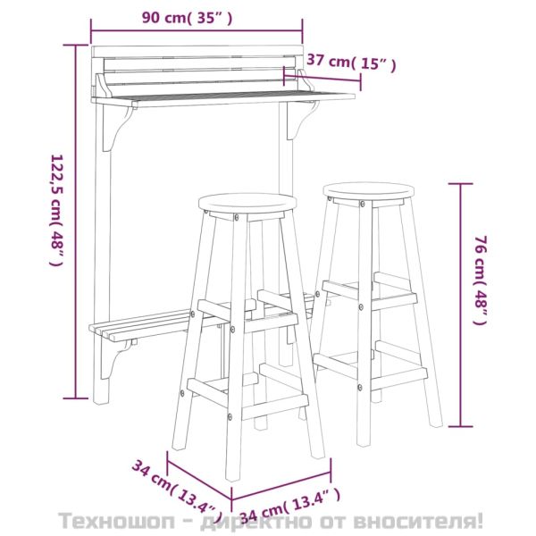Балконски бар комплект от 3 части, акация масив