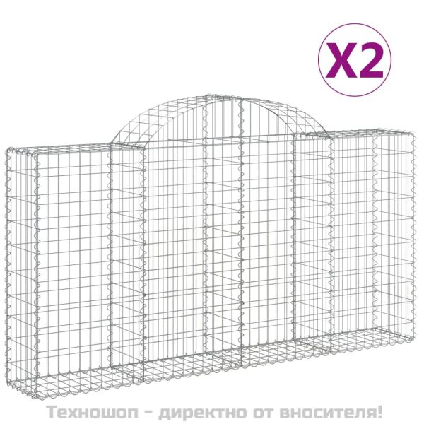 Габионни кошници арка 2 бр 200x30x100/120 см поцинковано желязо
