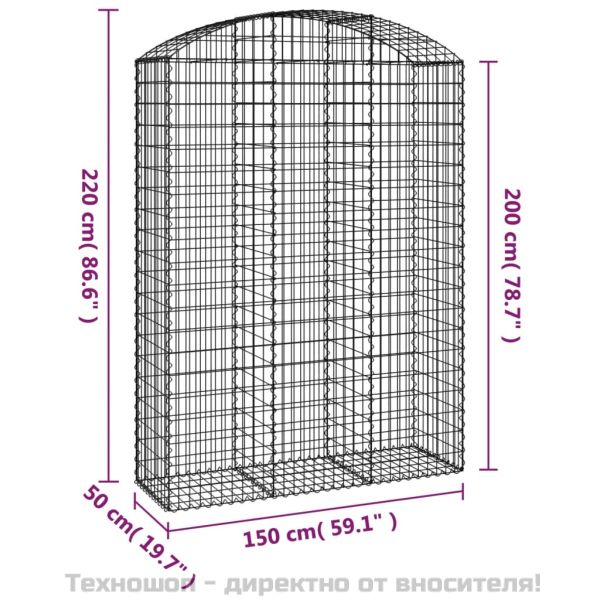 Дъговидна габионна кошница 150x50x200/220 см поцинковано желязо