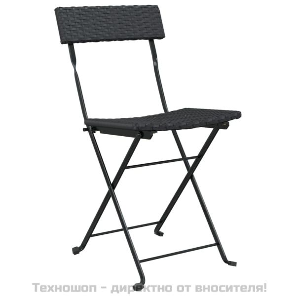 Сгъваем бистро комплект от 3 части, черен, полиратан