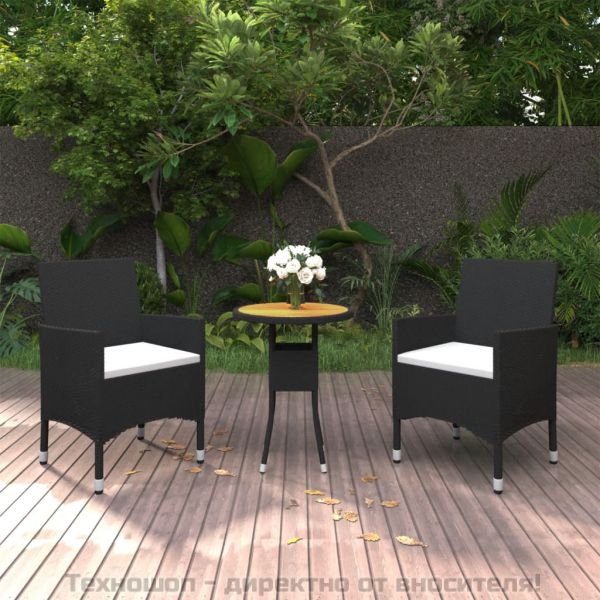 Градински трапезен комплект, 3 части, полиратан, черен
