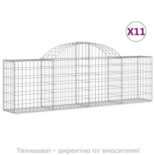 Габионни кошници арка 11 бр 200x30x60/80 см поцинковано желязо