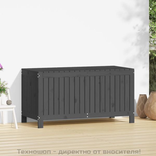 Кутия за съхранение, сива, 121x55x64 см, борово дърво масив