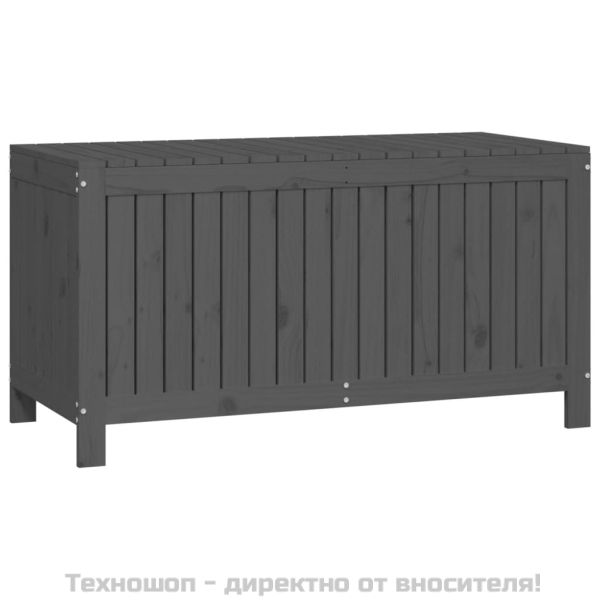 Кутия за съхранение, сива, 121x55x64 см, борово дърво масив