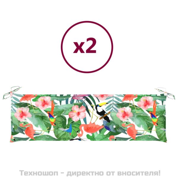 Възглавници за градински пейки 2 бр цветни Оксфорд плат